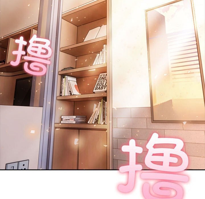 79P - 夫妇游戏