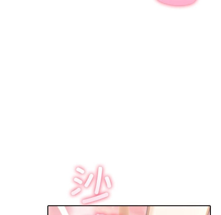 80P - 夫妇游戏