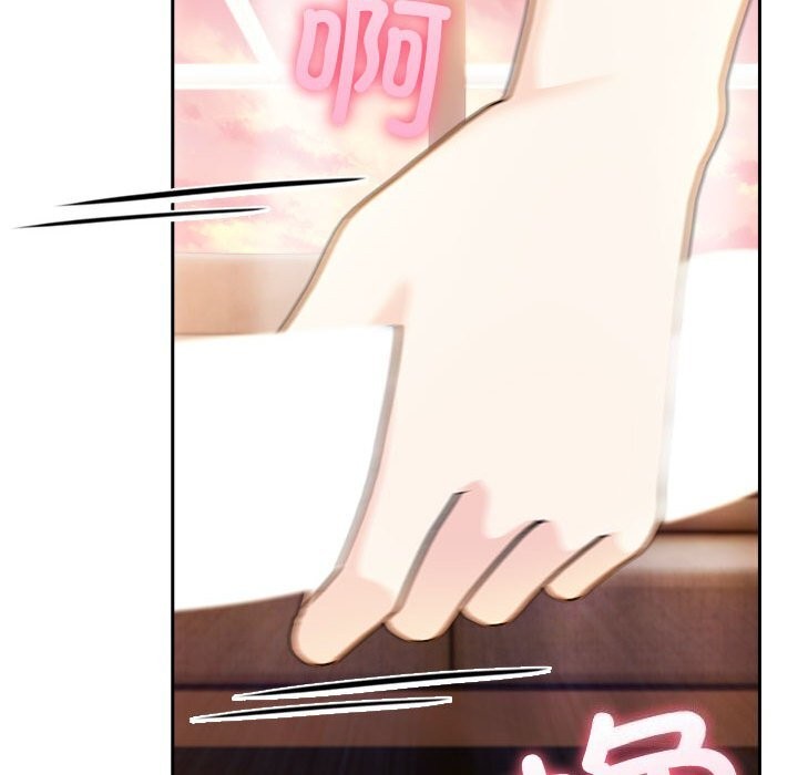81P - 夫妇游戏