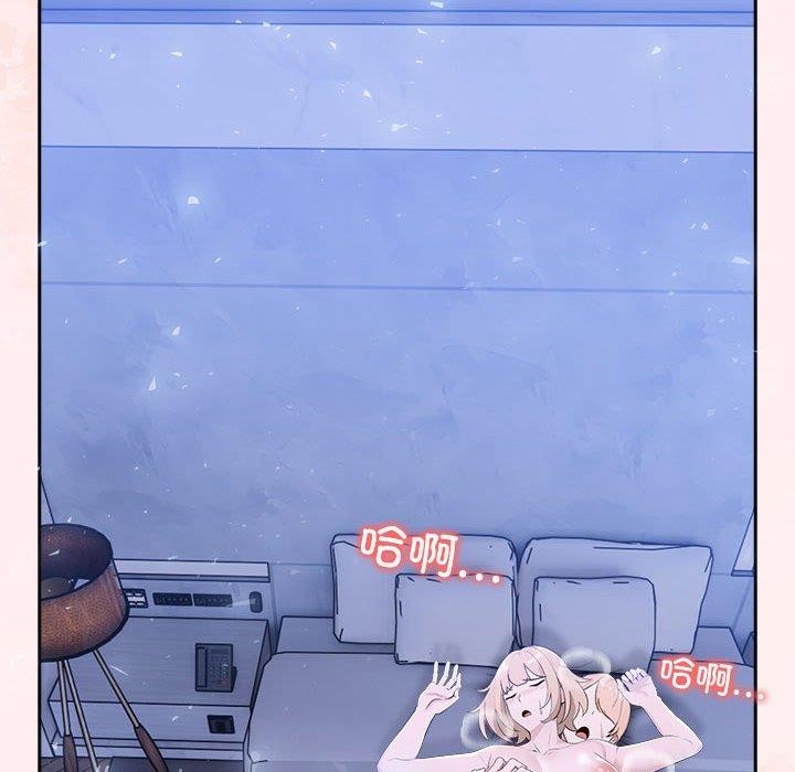 124P - 夫妇游戏
