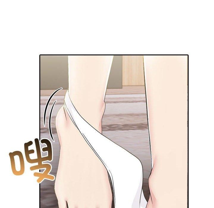 146P - 夫妇游戏