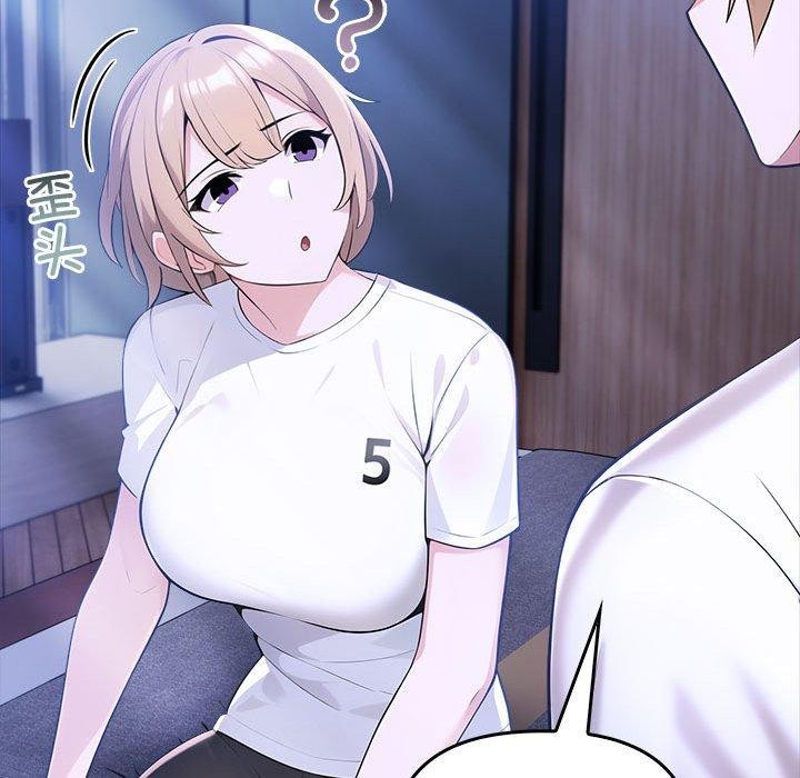 24P - 夫妇游戏