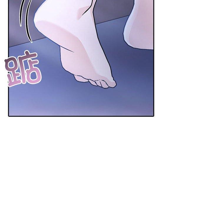 73P - 夫妇游戏