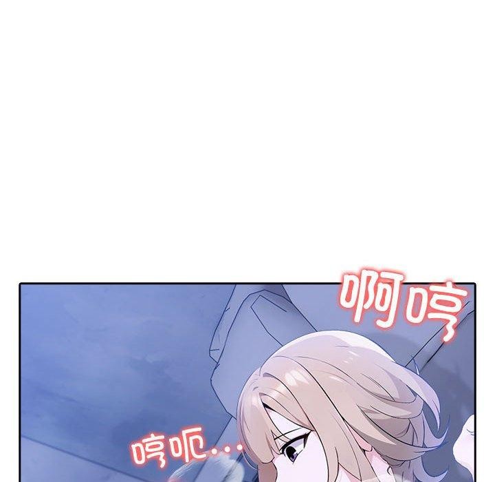 78P - 夫妇游戏