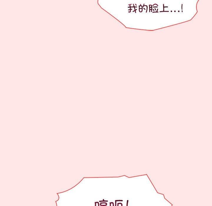 104P - 夫妇游戏