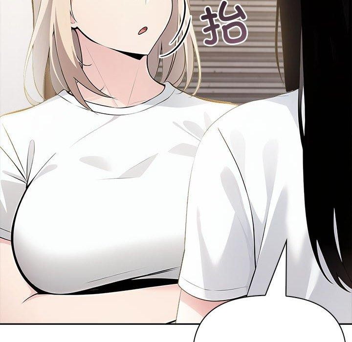 132P - 夫妇游戏