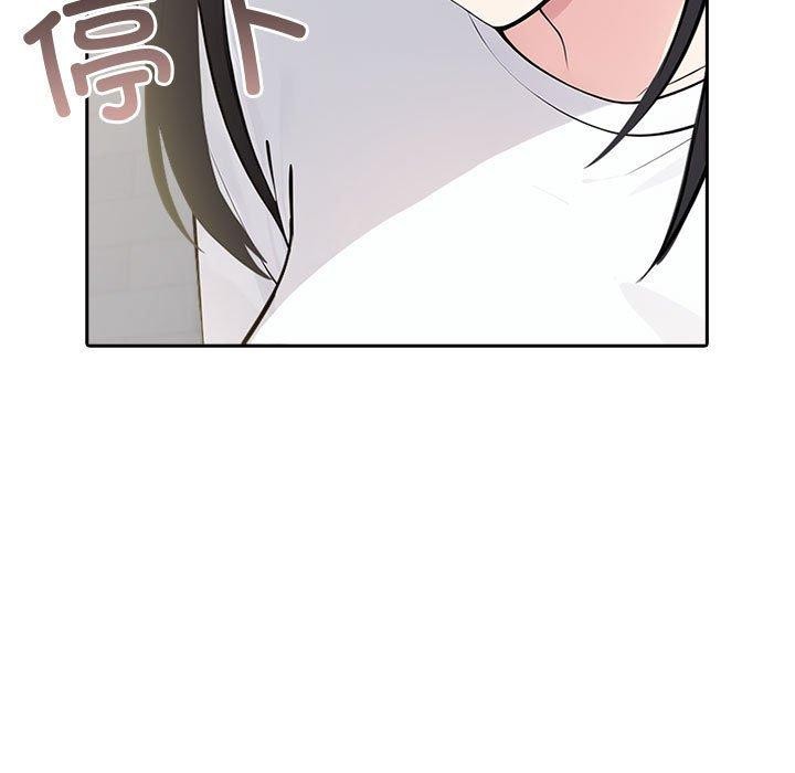 173P - 夫妇游戏