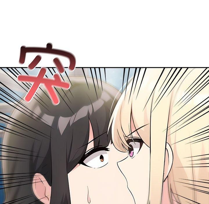 177P - 夫妇游戏