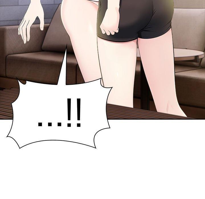 181P - 夫妇游戏