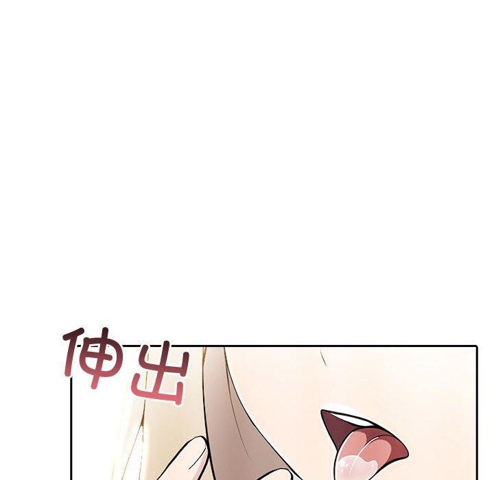 188P - 夫妇游戏