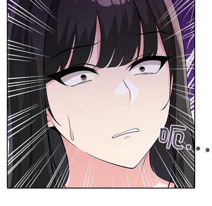 191P - 夫妇游戏