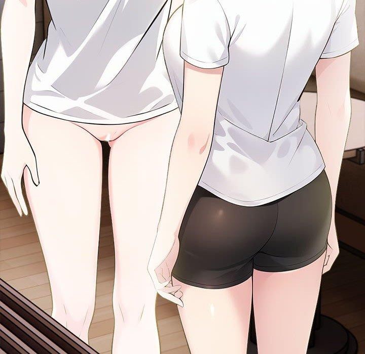 201P - 夫妇游戏