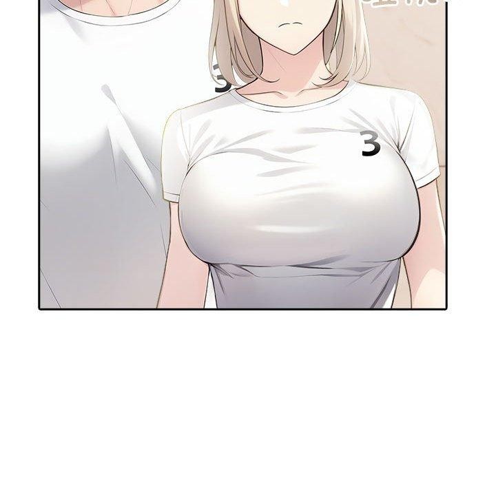 22P - 夫妇游戏