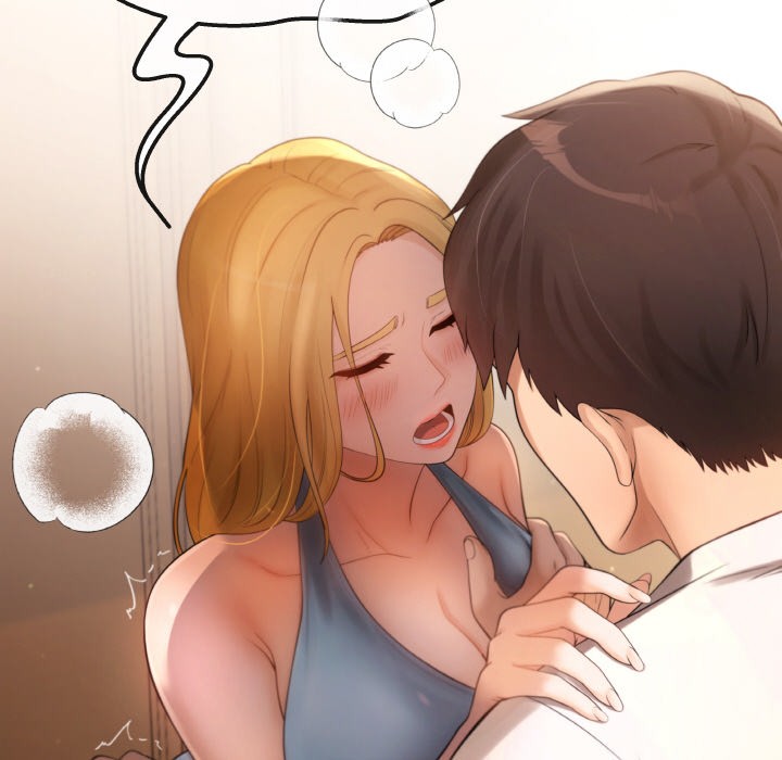 164P - 居委会的秘密