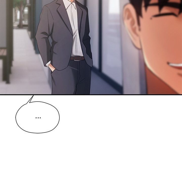 119P - 居委会的秘密
