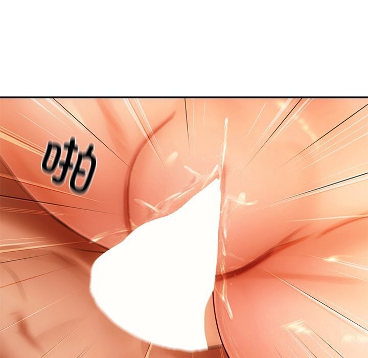 23P - 居委会的秘密
