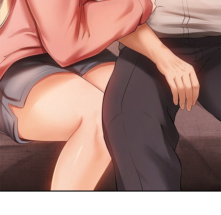 164P - 居委会的秘密