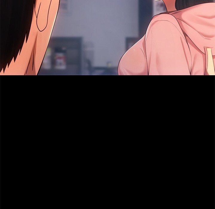 37P - 居委会的秘密