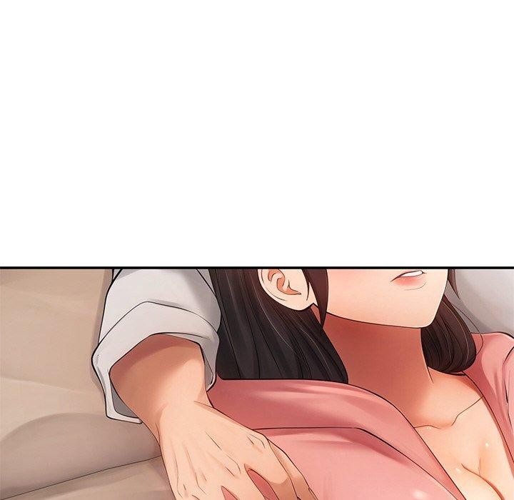 74P - 居委会的秘密
