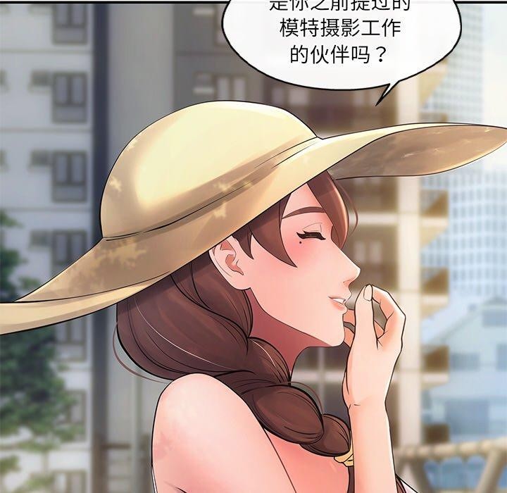 129P - 居委会的秘密