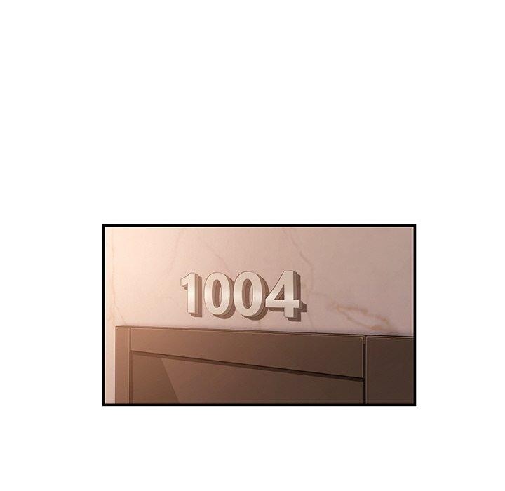 116P - 居委会的秘密