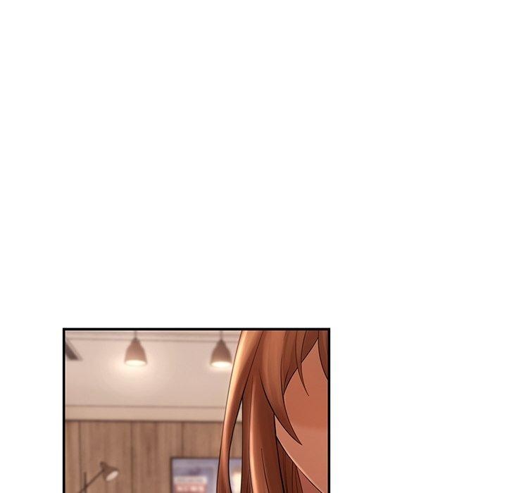 119P - 居委会的秘密