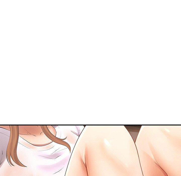 145P - 居委会的秘密
