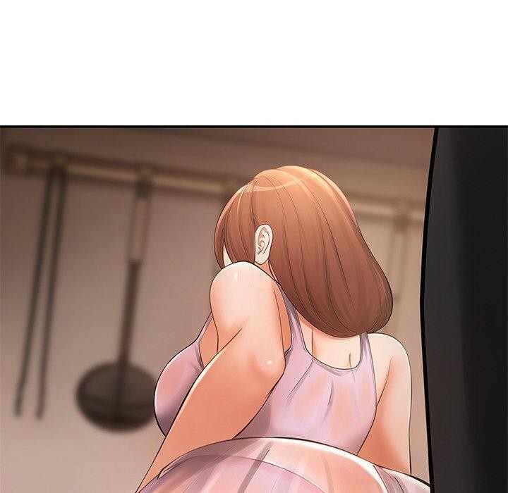 80P - 居委会的秘密