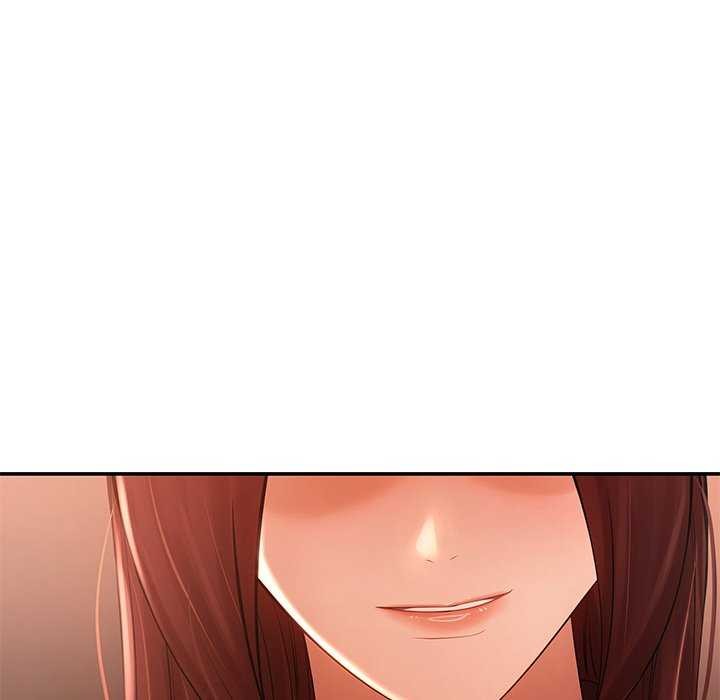 152P - 居委会的秘密