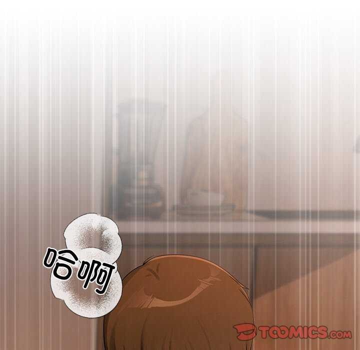 39P - 居委会的秘密
