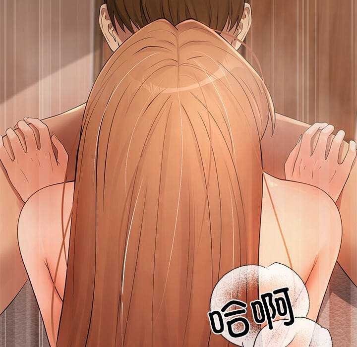 40P - 居委会的秘密