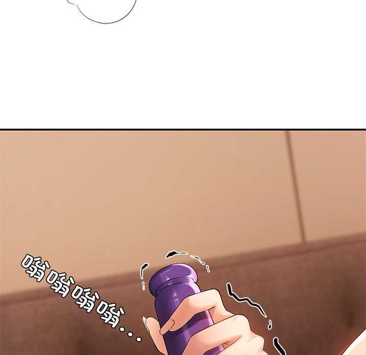 65P - 居委会的秘密