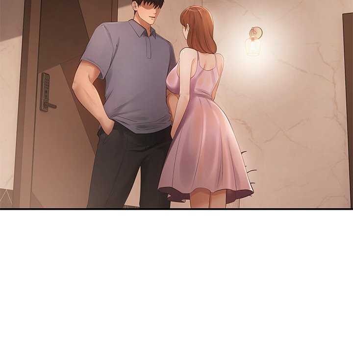 86P - 居委会的秘密