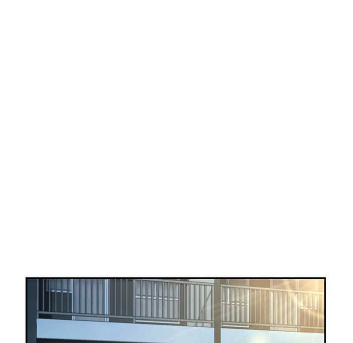 17P - 居委会的秘密