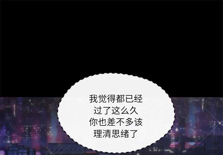 1P - 居委会的秘密