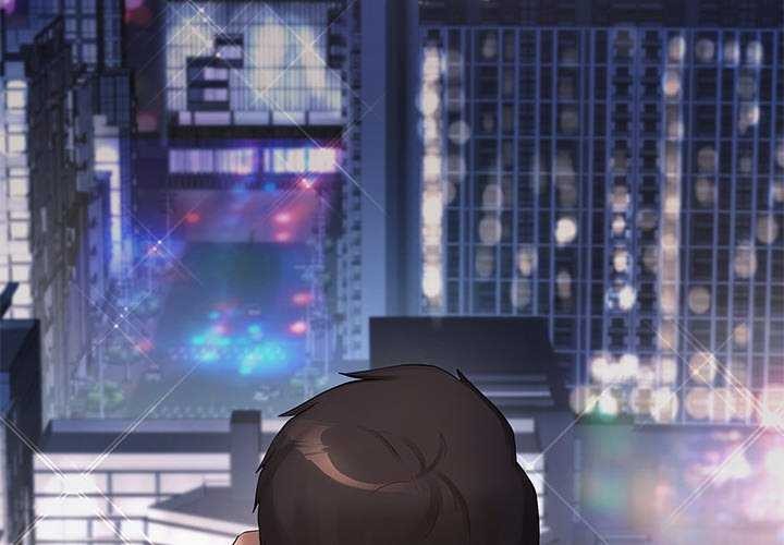 2P - 居委会的秘密