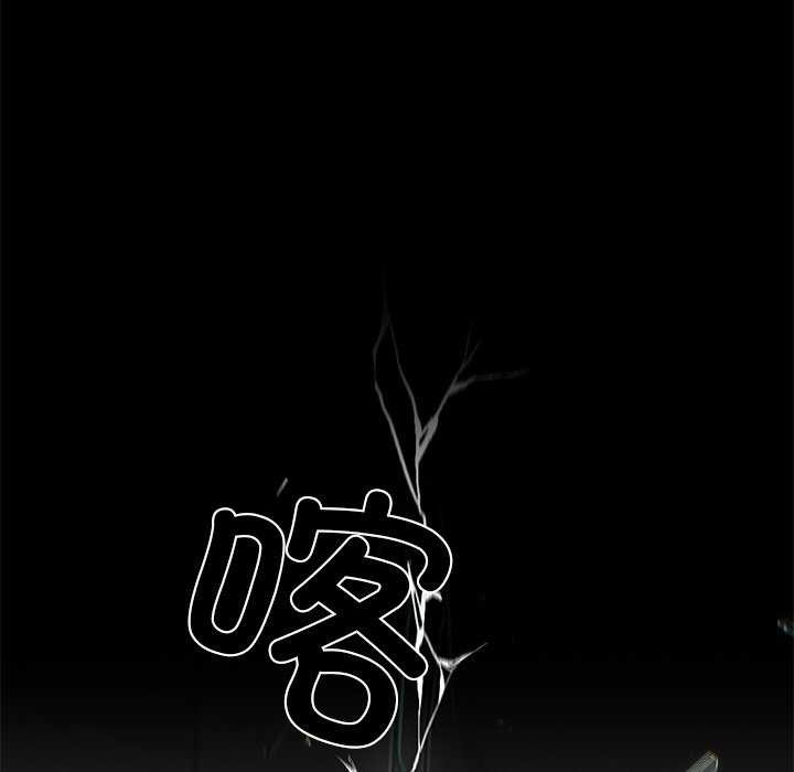 46P - 居委会的秘密