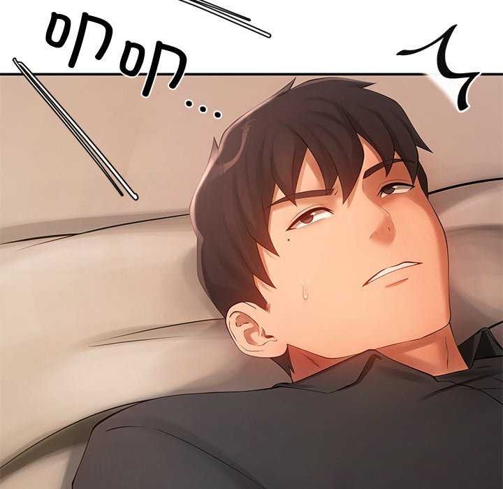 11P - 居委会的秘密