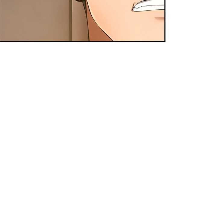 145P - 居委会的秘密