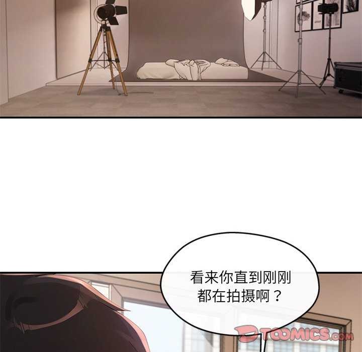 93P - 居委会的秘密