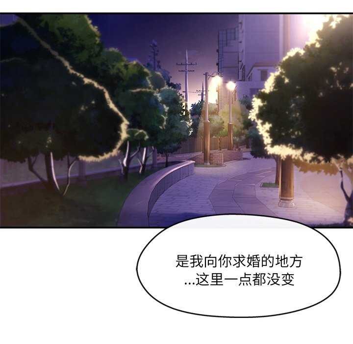 107P - 居委会的秘密