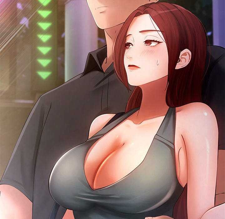 138P - 居委会的秘密