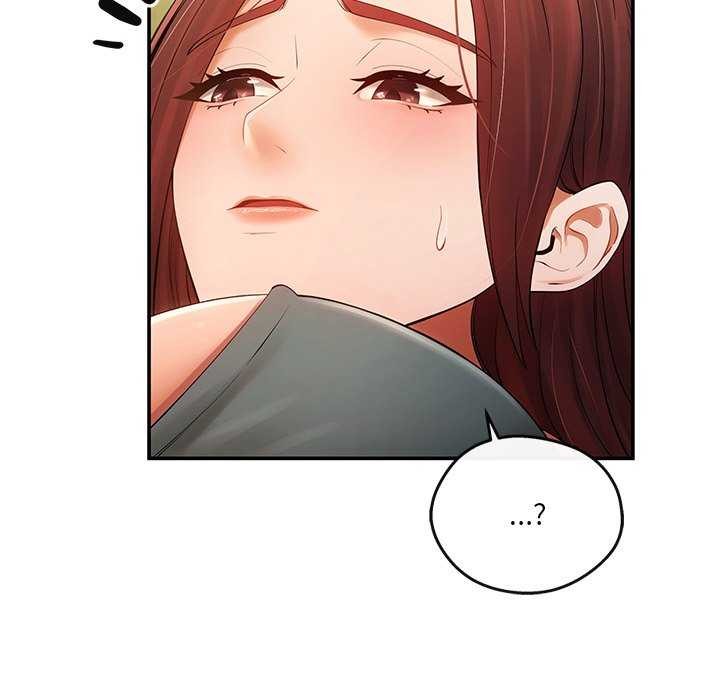 144P - 居委会的秘密