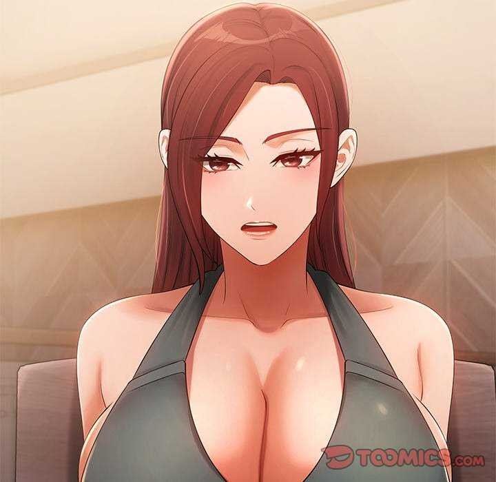 81P - 居委会的秘密