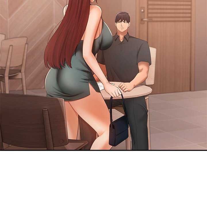 91P - 居委会的秘密