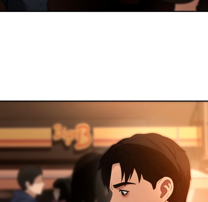7P - 居委会的秘密
