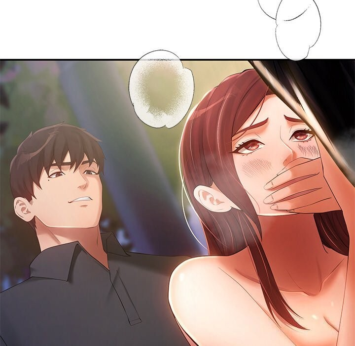 169P - 居委会的秘密