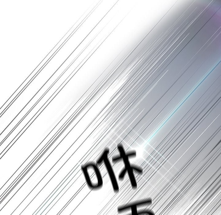 29P - 居委会的秘密