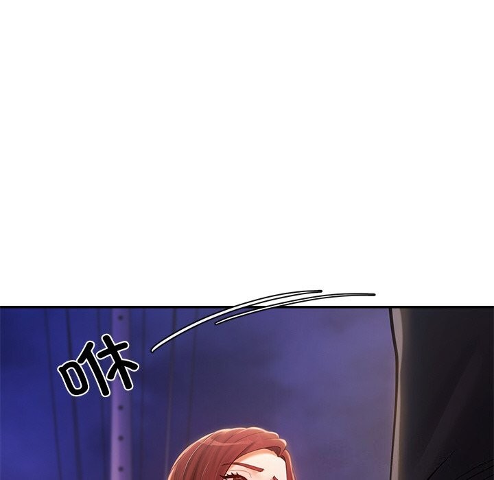 40P - 居委会的秘密