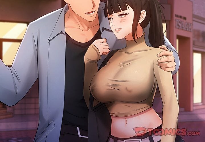 4P - 居委会的秘密